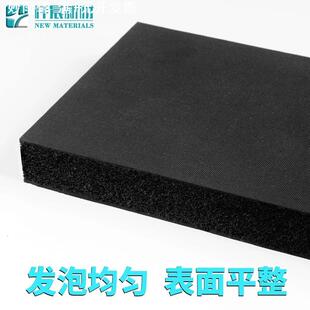 黑色硅胶发泡板发泡硅胶板耐高温密封海绵垫烫金印花板泡棉垫