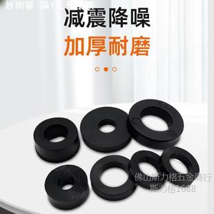 塑料硅胶配件通用电视机挂架尼龙垫片塑料垫片加厚联想增高垫液晶