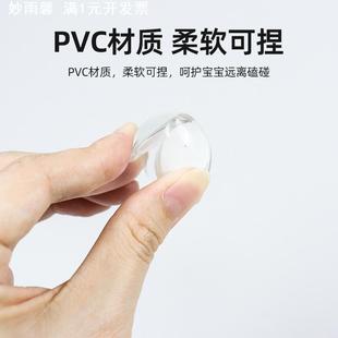 小孩硅胶防护用品儿童玻璃桌椅桌角保护套 透明防撞护角