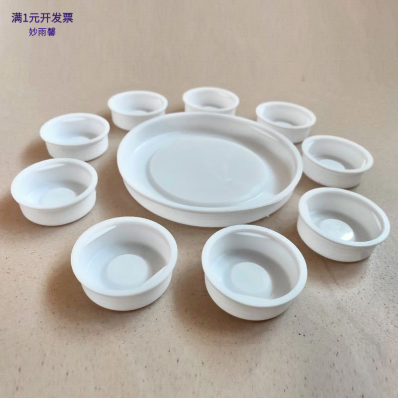 纸筒盖子圆形纸管塑料堵头快递纸