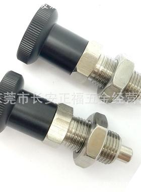 SXPAS SXPKS不锈钢无卡销旋钮柱塞 弹簧定位销可伸缩销 复位型