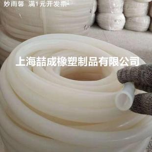 硅胶管大口径硅橡胶软管11mm