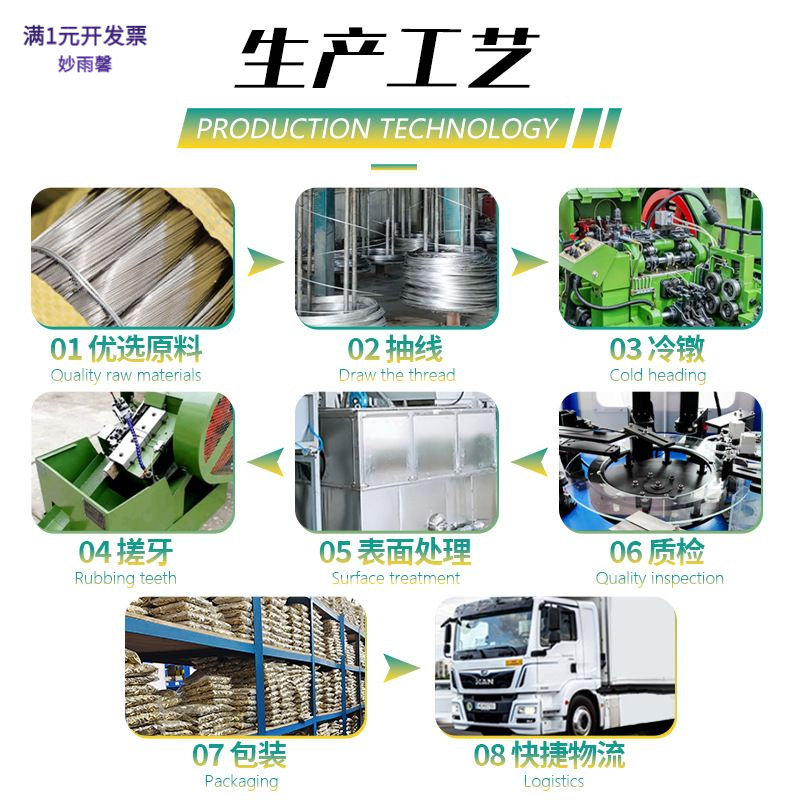厂家直销绝缘塑料直通柱批发塑胶