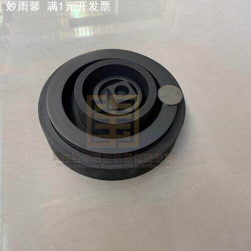 石墨圆盘 石墨盘 石墨坩埚 石墨蒸发皿 实验冶炼用 现货供应中
