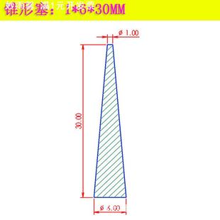 硅胶塞烤漆遮蔽保护硅胶塞 大量现货耐高温锥形硅橡胶堵头 堵孔塞