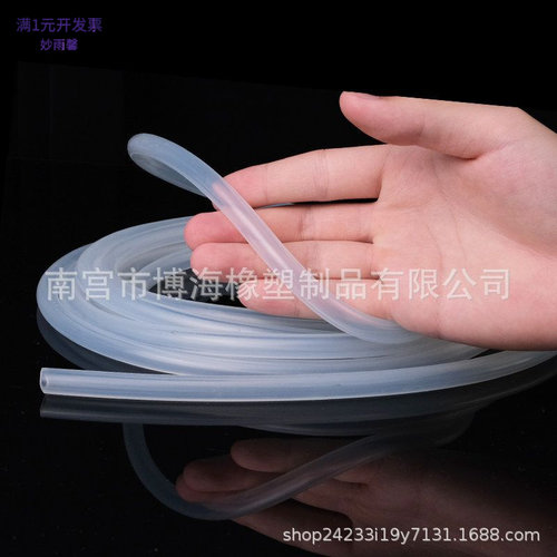 厂家批发透明硅胶管细硅胶橡管耐