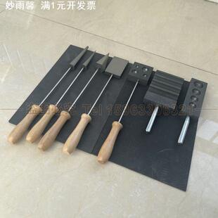 灯工石墨模具 灯工石墨浆板扩孔器半球模具 石墨模具玻璃灯工工具