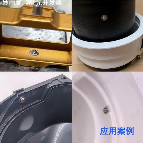 源头供应聚缩醛POM球头柱塞 按压式塑料碰珠尼龙球定位珠