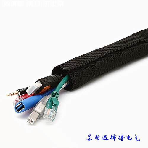魔术贴纺织套管 粘式护线套 机器人焊接线束整理保护电线纺织套管 - 封面