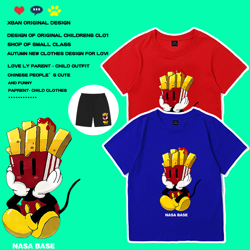 米奇薯条儿童短袖t恤夏2025新款米老鼠男女童纯棉衣服洋气亲子装T
