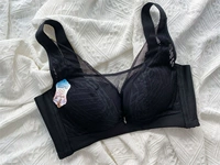 Черное защитное белье