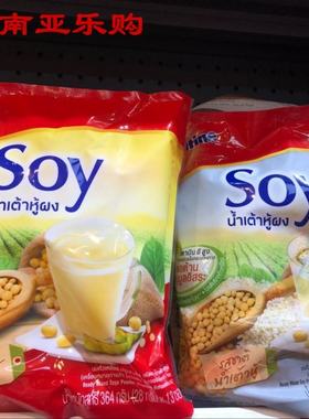 阿华田SOY豆浆粉泰国进口速溶豆奶原味黑芝麻家用小袋啊华田早餐