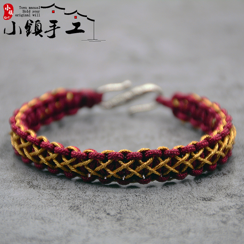 扶摇-成品手工手绳定制龙鳞金线抖音编青丝编头发编绳手链男粗款