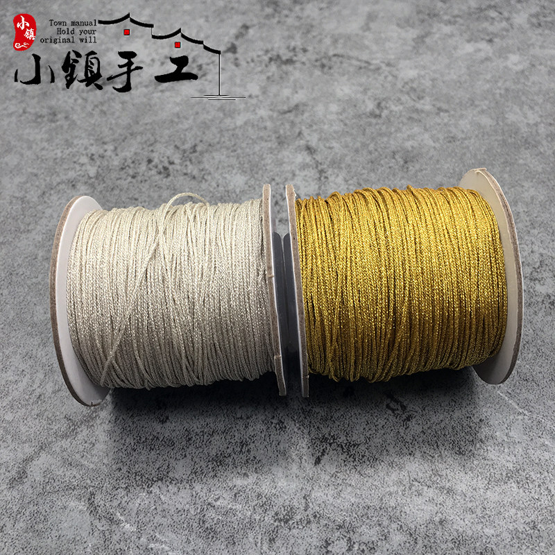 0.8mm1mm72号金线银线玉线3元3米材料包DIY线材散拍和补差价链接
