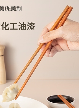 美珑美利kitchenlite·原木筷子红檀（铁线子）6双/10双可选