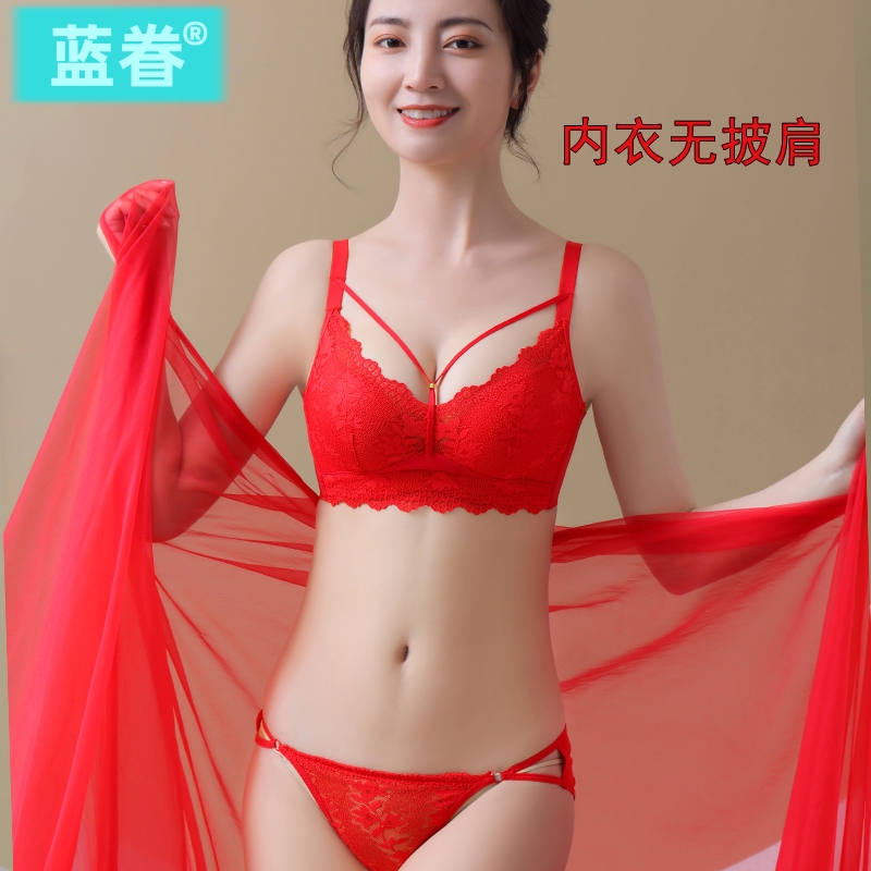 红色本命年内衣女小胸聚拢性感无钢圈蕾丝3排扣厚薄胸罩文胸内裤