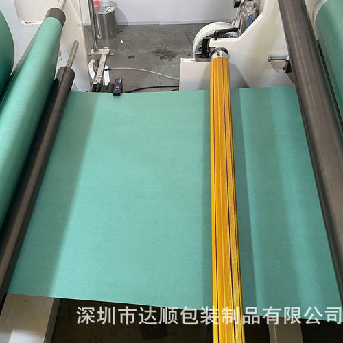 绝缘青稞纸材料 0.1--0.5MM厚 支持各种尺寸分切 符合UL