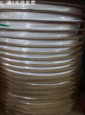 内径1.0-8.0热缩管热缩号码管空白线标管白色套管黄色标志管