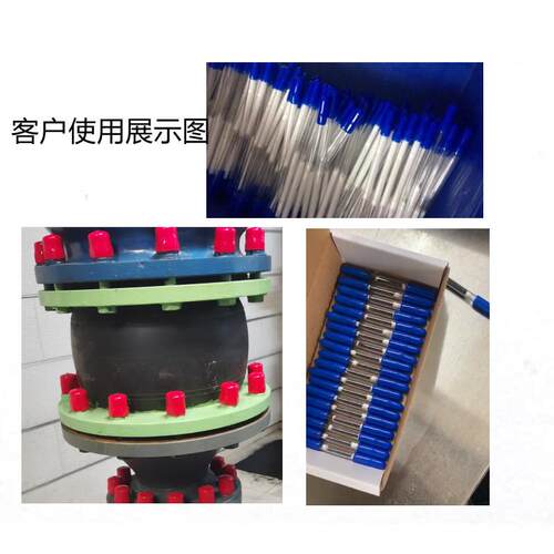 PVC橡胶保护套 浸塑防尘绝缘铁线放碰撞末端胶帽套堵头螺纹保护套