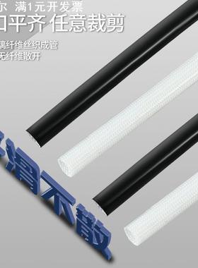 恒晨自熄管玻纤管4000v硅树脂玻璃纤维套管内纤外胶管阻燃高温管