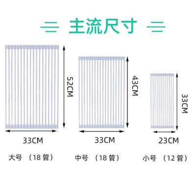 Dish Rack 厨房卷帘水槽滤水架碗盘筷收纳置物架可折叠硅胶沥水架
