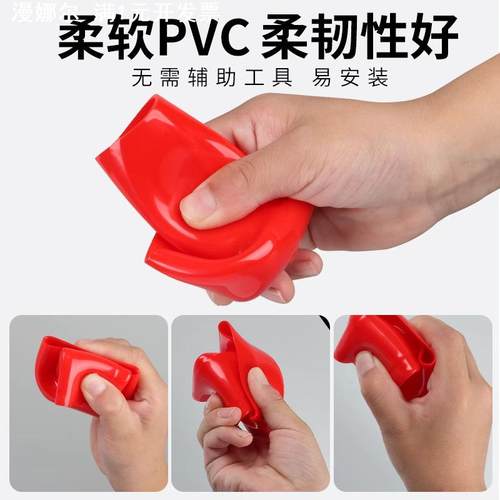 供应蓄电池端子绝缘保护套UPS绝缘胶套保护套烟斗型护套