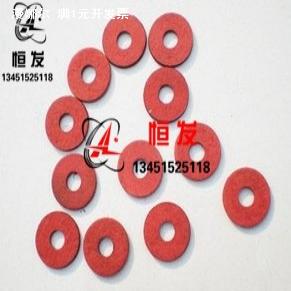 红色纸绝缘平垫片 隔离快巴介垫M3/M4/M5/M6/M8/M10/M12  (100个)