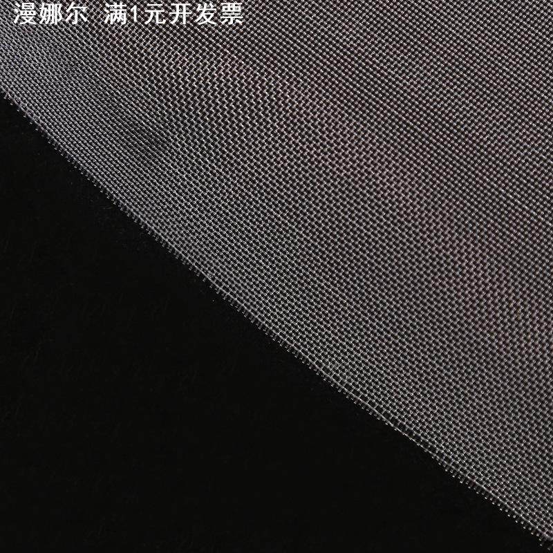 尼龙筛网 锦纶筛网 尼龙丝筛网网布锦纶网纱过滤网滤袋