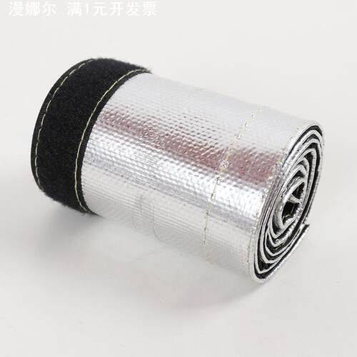 开口式铝箔防火套管耐高温护套管铝箔玻纤套管耐火铝箔防火套管