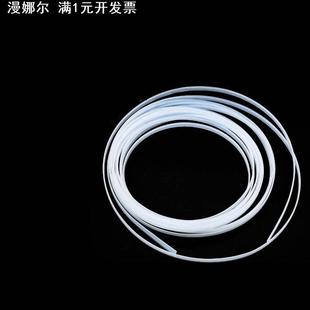 现货进口PFA焊条可熔性聚四氟乙烯特氟龙热熔焊接实心棒三氟莱