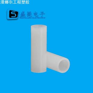 空心间隔柱 Ф10 垫高柱 7尼龙直通柱 绝缘柱LED 圆体PC板隔离柱