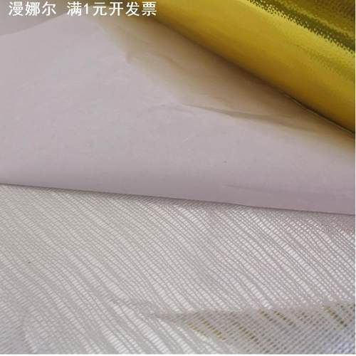 直销 铝箔玻纤布 卷状防火隔热铝箔布 抗撕裂耐高温