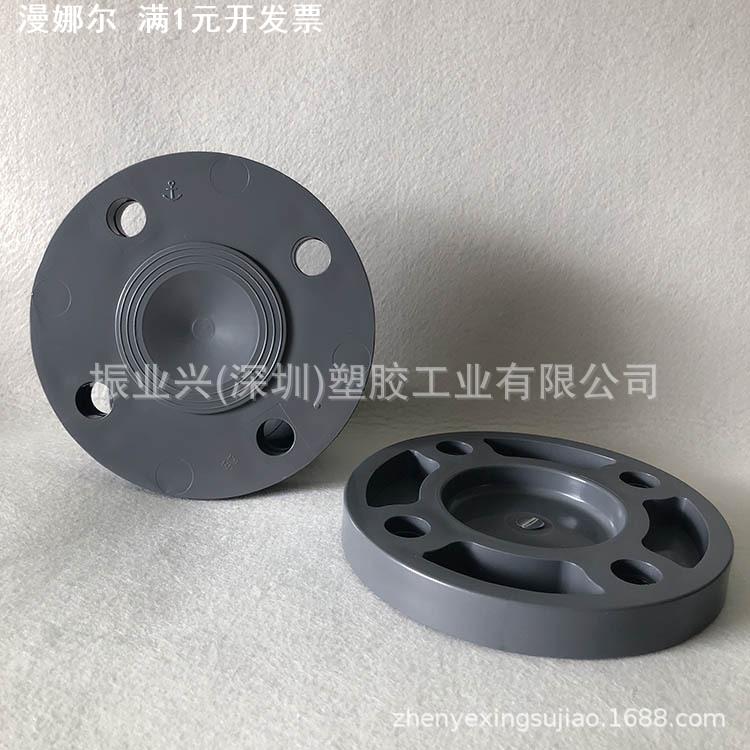 锚牌 UPVC 盲板法兰 工业给水盲板 PVC-U封头 盲法兰 国标 浅灰色