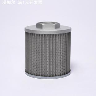100 法兰式 WU系列液压吸油滤油器过滤器管式 滤芯WU