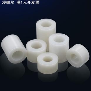 直通柱 外径7 LED灯绝缘支柱 圆体间隔柱白色 PC板隔离柱