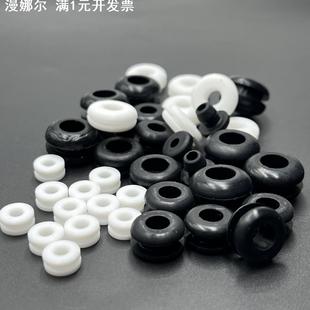 黑白色硅胶双面过线圈防震圈耐高 工业防尘双面护线圈橡胶密封圈