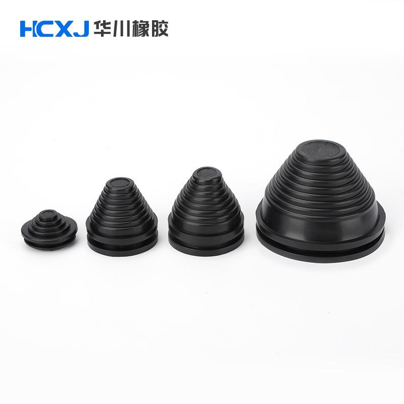 环保塔型护线圈橡胶密封圈塔形橡胶皮圈成套箱体电缆出线防刮胶圈