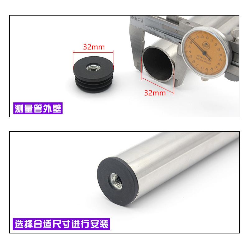 圆管内塞螺母圆形螺母塞M6M8M10内塞母不锈钢管管塞