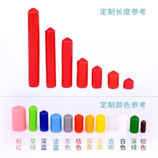 橡胶保护套黑色胶套pvc管堵头外螺纹塑料盖铁丝套铁棒螺牙硅胶帽