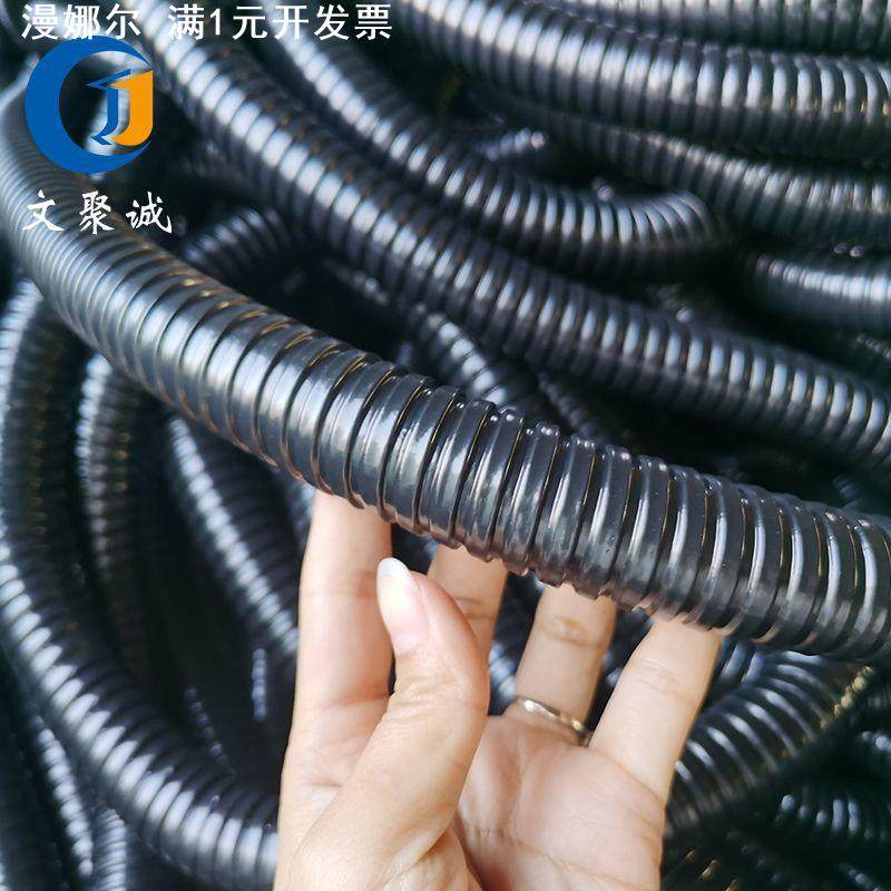 黑色包塑软管穿线阻燃波纹软管金属塑料穿线蛇皮电线电缆保护套管