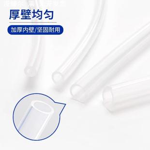 硅胶管 软管 袋装 进口硅胶管 卷 无味食品级硅橡胶管 10米