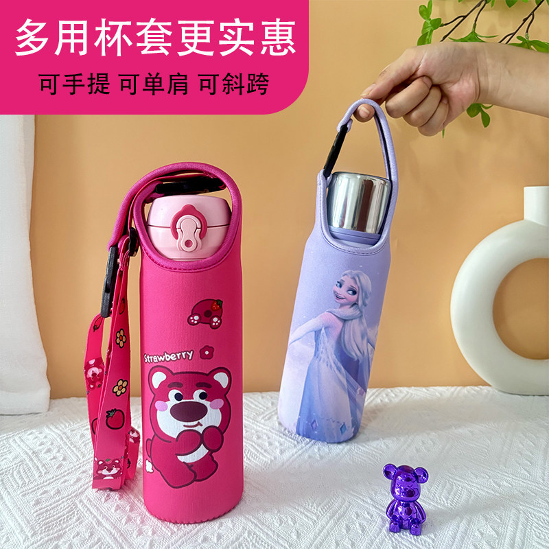 通用防摔隔热水壶中号保温水杯套