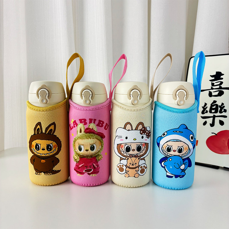 2025新款手提绳保温水杯保护套三层加厚防摔防磕碰小容量卡通杯套
