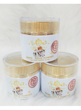 泰国去泪痕粉加菲波斯猫宠物用美白去黄泪痕粉Grooming by Parita