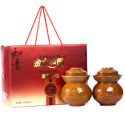 金太和贡礼盒装年货坛子肉