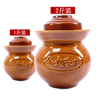 金太和贡坛子肉湖南郴州特产500g五花瘦肉1000克坛子鱼鸭牛肉剁椒