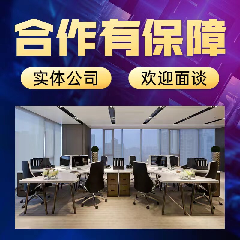 抖音来客美团商户通运营推广营销平面广告设计