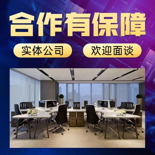 抖音来客美团商户通运营推广营销策划星级提升