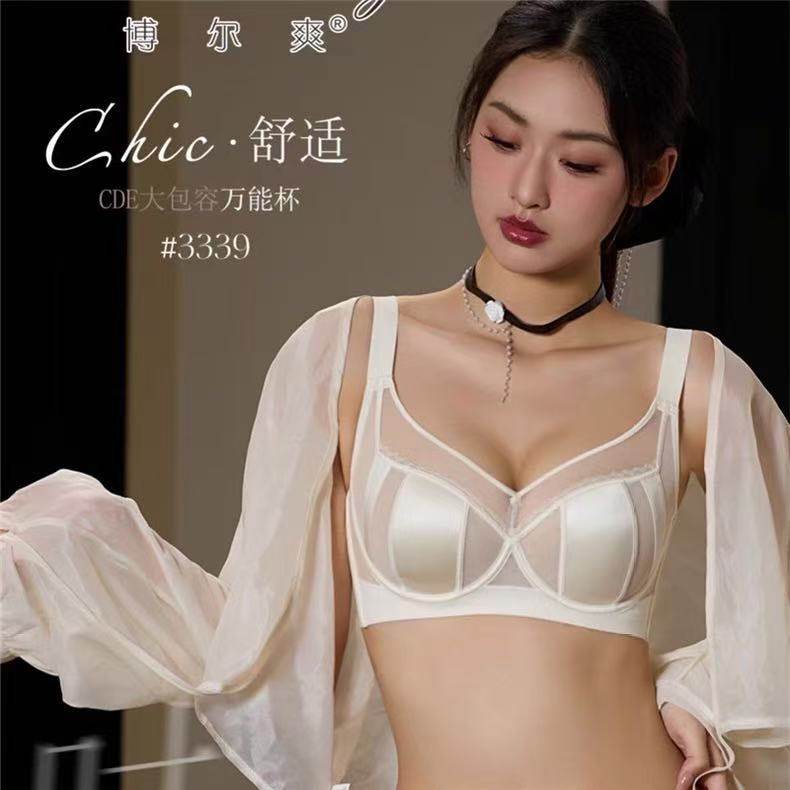 博尔爽文胸软钢圈超薄款光面网纱轻奢丝滑聚拢防下垂CD杯内衣3339,女士内衣/男士内衣/家居服,文胸,淘宝优惠券,粉丝福利购,淘宝优惠卷