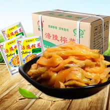 【整箱3斤装】涪陵榨菜50g/30袋去皮榨菜丝酱腌菜开味菜咸下